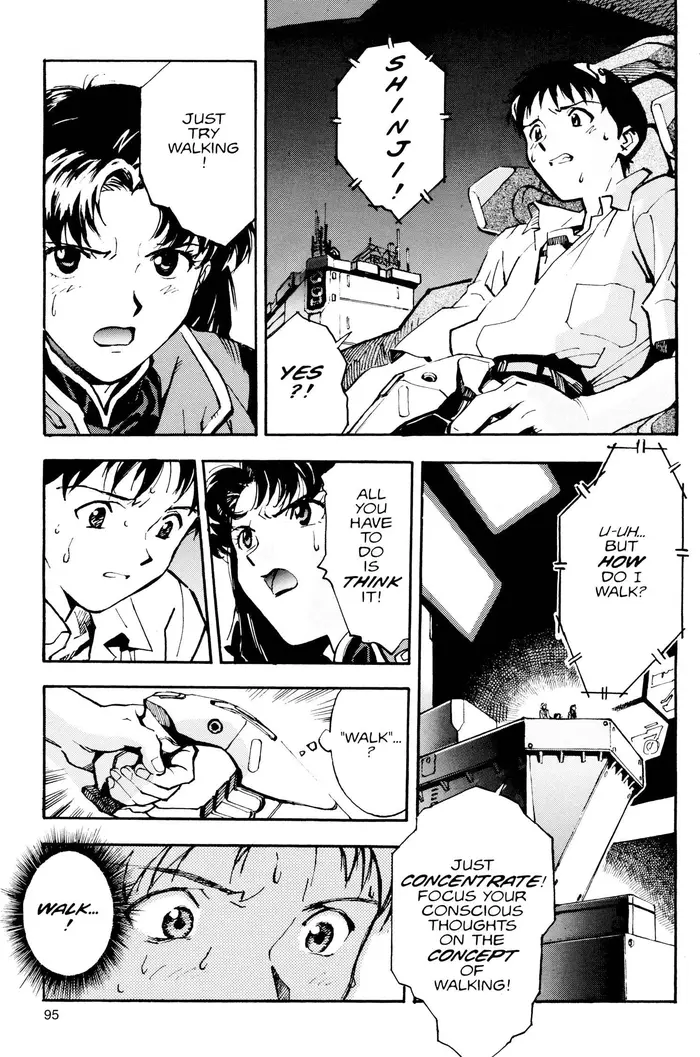 Neon Genesis Evangelion Chapter 4 image 03_optimized